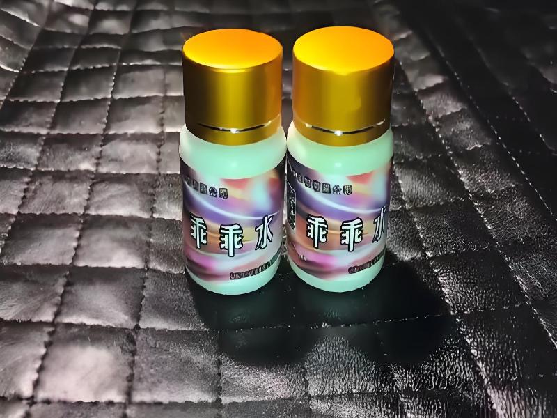 女士专用蓝精灵5360-vPjF型号